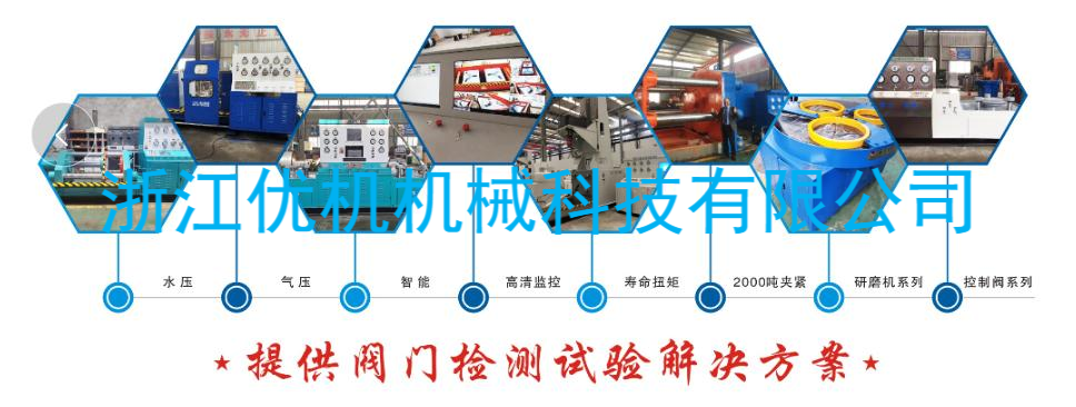 中標國有軍工企業航空工業太航采購項目